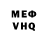 MDMA VHQ Bakhromnik