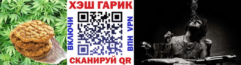 цены наркотик  Назрань  Еда ТГК конопля 