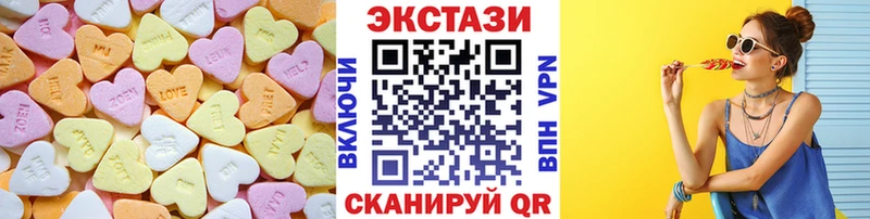 Ecstasy mix  Назрань 