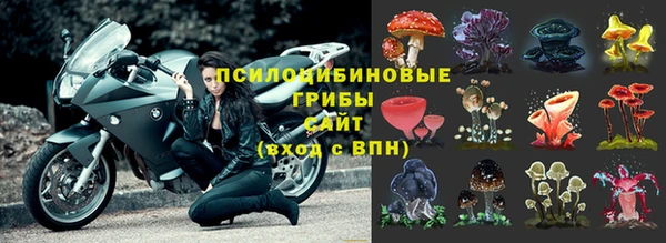 первитин Абдулино