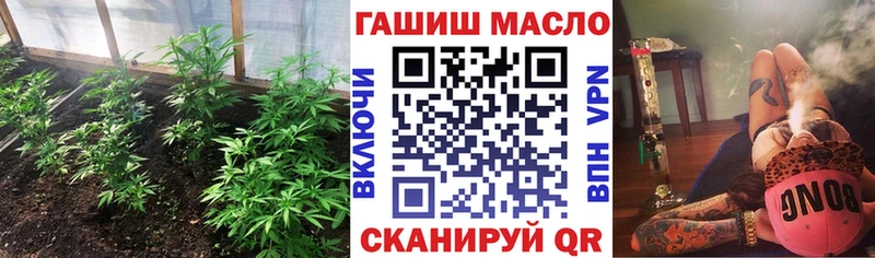 сколько стоит  Назрань  ТГК вейп с тгк 