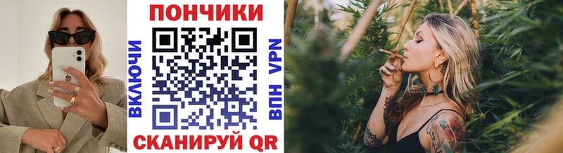 Бошки марихуана OG Kush  Назрань 